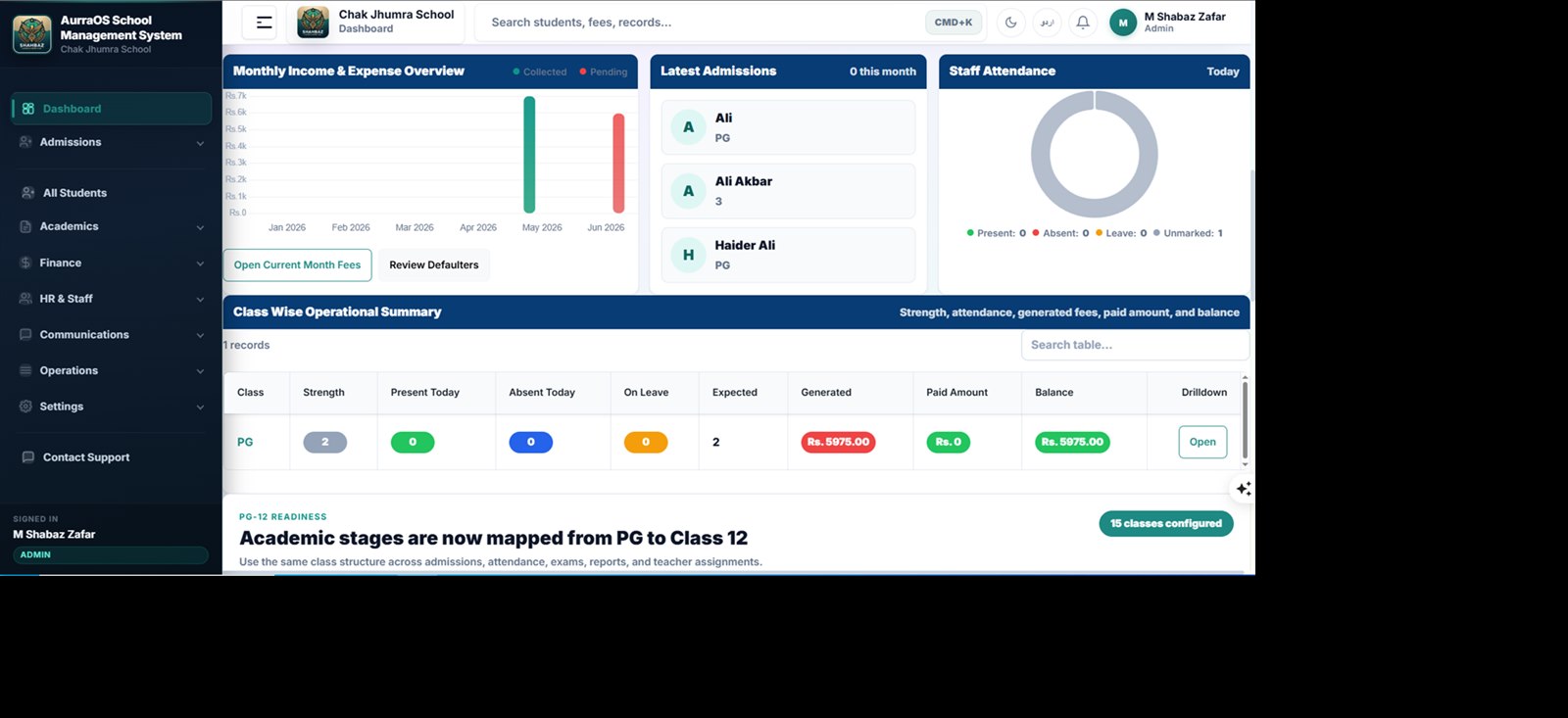 AurraOS software screenshot