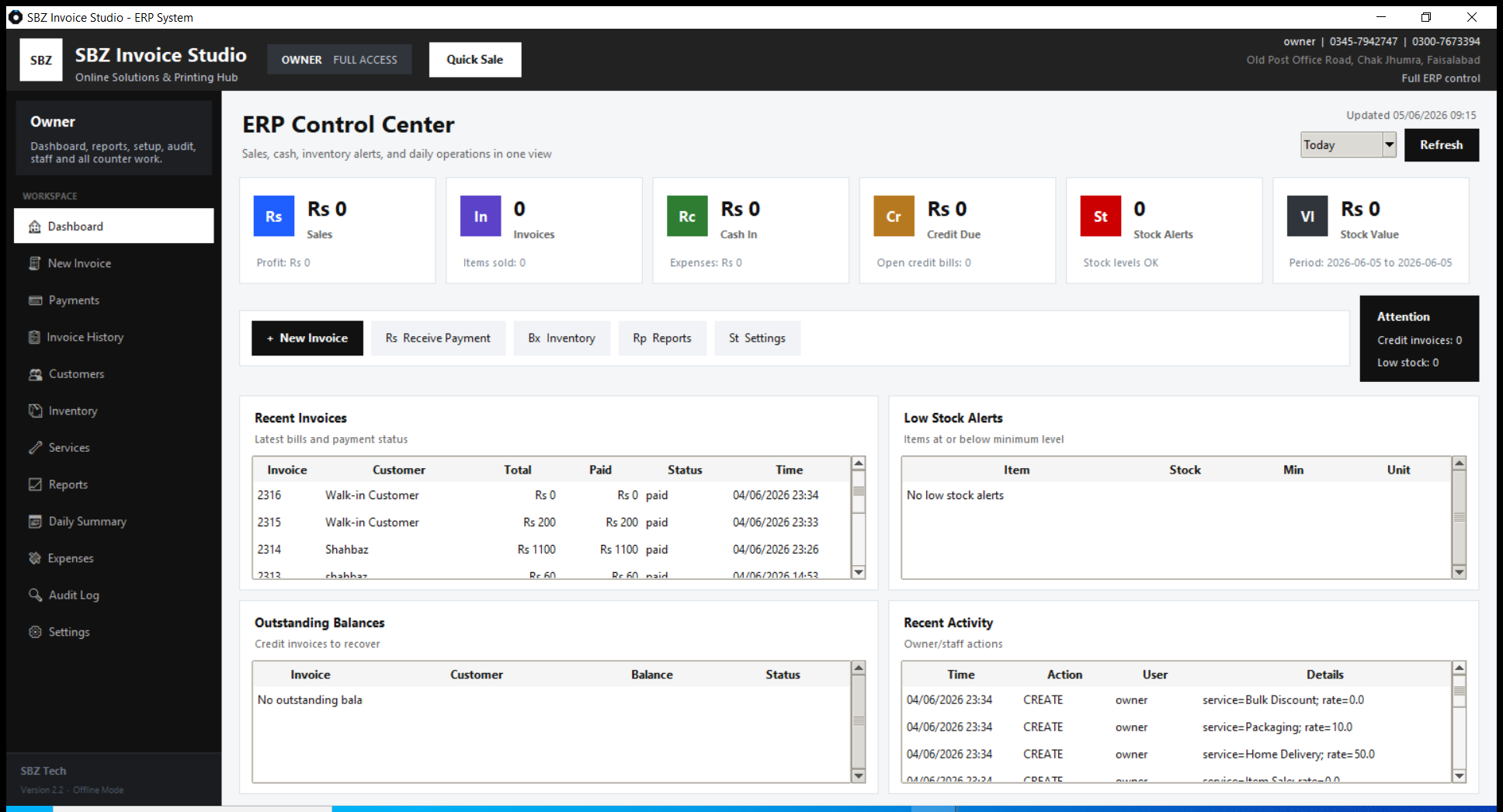 Invoice Maker screenshot